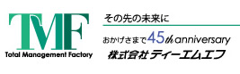 株式会社ティーエムエフ